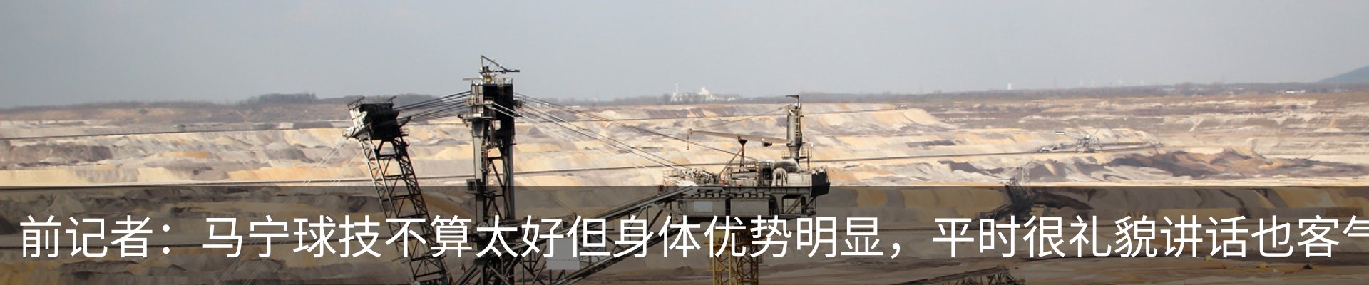 行业资讯